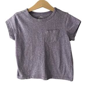 Primary Heathered Purple Short Sleeve Tee - 4-5